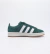 Adidas Campus 00s GREEN - comprar online