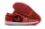 Air Jordan 1 Low Chicago Red - comprar online