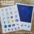 kit de estampas - ESPAÇO AZUL E ROXO