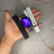 UDFINE SUMERGIBLE TRIPLE MALLA + HIDROGEL - UNAMA