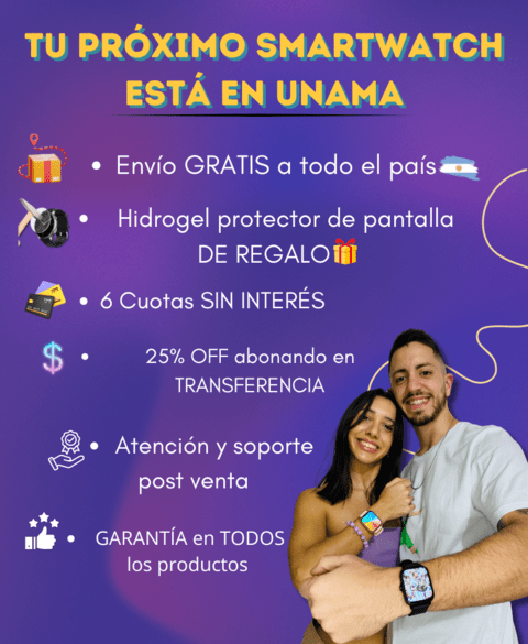 Carrusel UNAMA