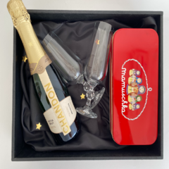 Box Mamuscka en lata - comprar online