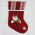 BOTA FIGURAS NATALINA 35CM - loja online