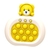 POP IT ELETRONICO DE URSO - comprar online