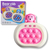 POP IT ELETRONICO DE URSO - loja online