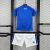 Cruzeiro - Home 26/27 (Kit Infantil) - comprar online