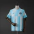 Grêmio - Away 26/27