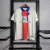 Paris Saint Germain - Home 2 - comprar online
