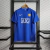 Manchester United - Retrô Away 07/08 - comprar online