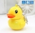 Chaveiro Pato Amarelo com Som Luz Led Mini Lanterna Pingente Patinho Lembrancinha Presente