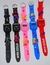 Kit Relógio Infantil Digital Silicone Prova água Super Heróis Desenho 3D Menina/Menino + Pulseira de Miçangas Esporte Presente - loja online