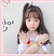 Kit Relógio Infantil Digital Menina + Bracelete Pulseira Plástico Aberto 3D Desenho animados Unicórnio Sereia Acessórios Moda - comprar online