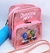 Bolsa Infantil Menina personagem Divertidamente 2 filme Mochila de costa Brilho Glitter para Crianças Meninas Passeio creche Presente na internet
