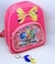 Imagem do Kit Bolsa Infantil Mini Mochila costa com Laço Bolso Glitter Personagem Divertidamente 2 Filme + Chaveiro 3D Diverta Mente