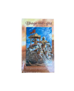 LIBRO BHAGAVAD GITA TAL COMO ES