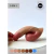 Packer TKard (5en1) Pintura Artesanal - 14cm