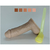Packer TRex (5 funciones) - 13cm - comprar en línea