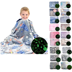 Manta luminosa 1 1/2 - comprar online