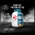 Banner de suplementos muscle