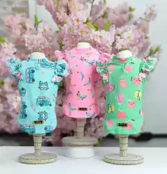 Baby Look Kombi Tiffany para cachorro e gato - comprar online