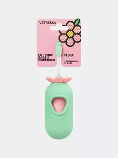 Dispenser Cata Caca Flora VETRESKA (Kit 1 Dispenser + 1 Rolo)