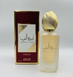 Asdaaf Amerat Al Arab Hair Mist (Ref. Woman) 50 ml – Perfume de Cabelo Árabe