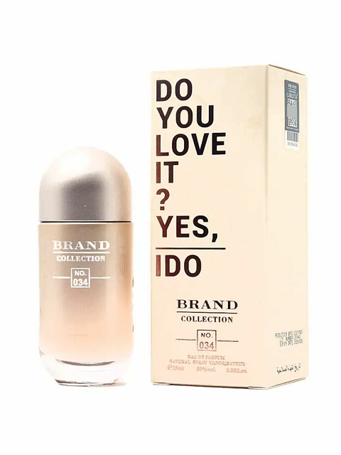 AMOSTRA 1ML BRAND 034 212 VIP ROSÉ - BRINDE - BRINDE