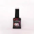 Viziata Nails - Esmalte em Gel - Latte 047 - 15ml