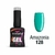 Viziata Nails - Esmalte em Gel - Amazonia 128 - 15ml