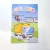 COLOREA MINI LIBRO (DK750) - comprar online