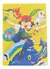 DIAMOND PAINTING POKEMON - SL8031 (CS125)