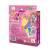 ¿CUAL ES CUAL? PRINCESAS (AS013) - comprar online