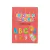 ABECEDARIO Y NUMEROS (BP025)