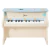 PIANO IRIS ART 40558 (CW061) - comprar online