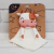 MANTITA DE APEGO - VACA (AM002) - comprar online