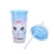 VASO 450ML- BUNNY (BZ14) (MO076) en internet