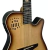 Violão Nylon Elétrico Marquês Vn-145 7 Cordas Sunburst - SHOW POINT