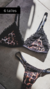 Corpiño Lola Leopardo, sujetador de lencería con elegante estampado de leopardo y detalles de encaje, con tanga en talles a tono disponible en 6 tallas para un ajuste perfecto.