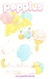 Papel de Carta Popples n. 02