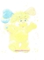 Papel de Carta Popples n. 05