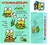 Conjunto de papel de carta Sanrio Keroppi de 1989 - "Yama Koe" - comprar online