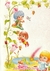 Papel de Carta Numerado n. 43 - Robson