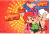 Flintstones Hanna Barbera n. 12