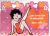 Cartão Betty Boop - "Este cartão vai cheio..." - comprar online