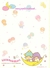 Papel de Carta tipo nota Little Twin Stars n. 07 - ano 2021