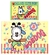 Conjunto de Papel de Carta antigo e importado Little Bobdog n. 06