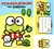 Conjunto de papel de carta Sanrio Keroppi de 1989 - No Daiboken - comprar online