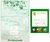 Conjunto de papel de carta Sanrio Keroppi de 1990 na internet