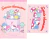 Bloco de papéis de carta Sanrio Characteres - Sanrio Japão 2019 - Papel de Carta Net