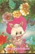 Papel de Carta Love Print nº 109 - Gatinho